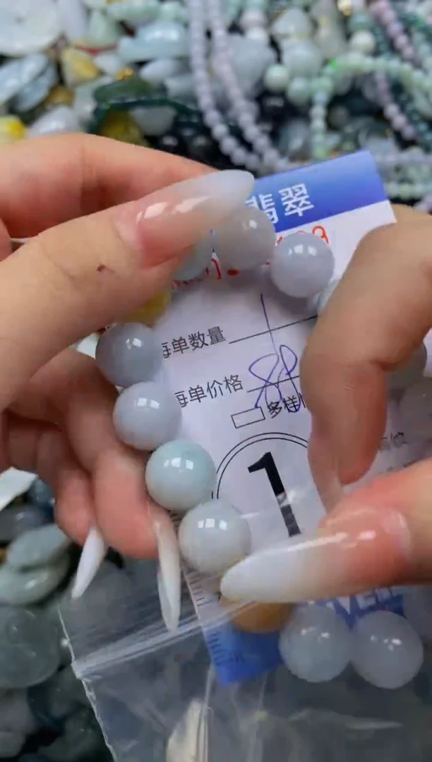 颈饰未镶嵌翡翠闪购0355139