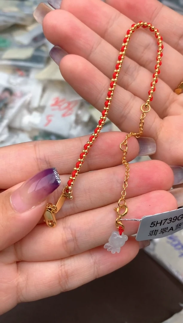 未镶嵌挂件翡翠一