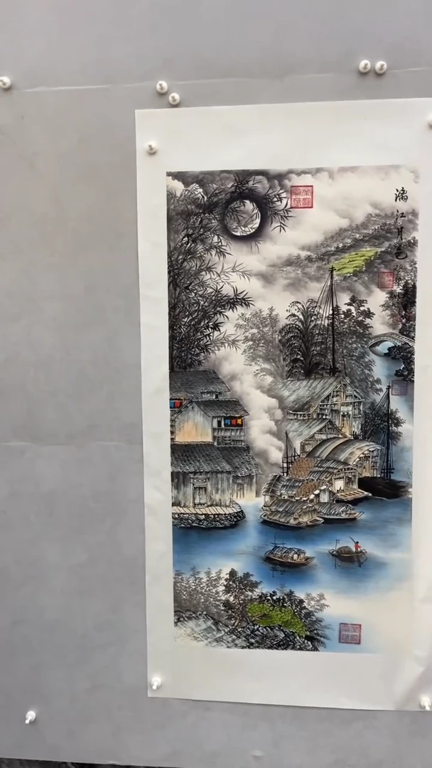 国画释天宇释天宇