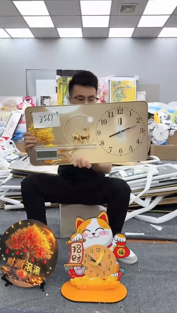 圆形孤品微瑕黑马闪购Z561