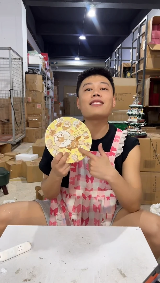 瓷片535-l孤品默认微瑕不退不换