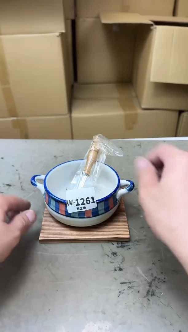 瓷片1261五单聚宝缘海淘精选