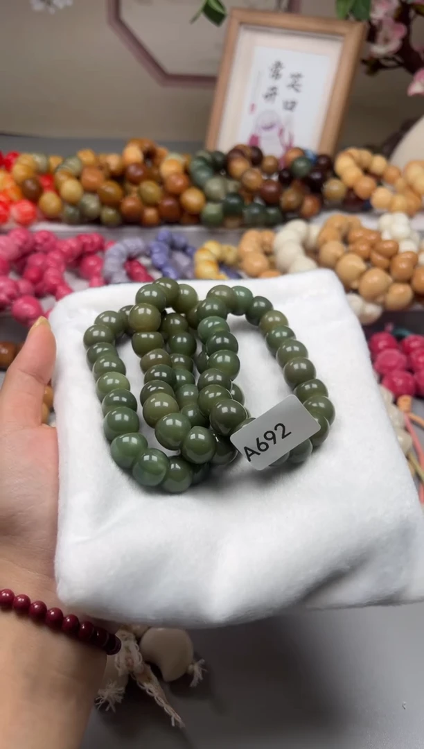 吊坠菩提根/象牙果A692 14mm蒜瓣一串