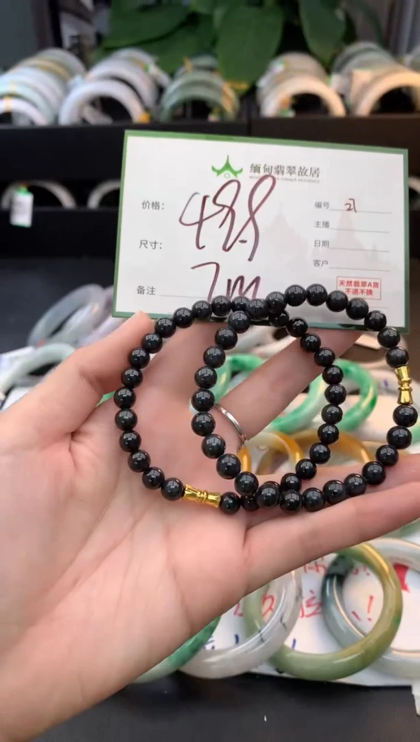 未镶嵌手串翡翠毛货需精细抛光+多样性拍1发1