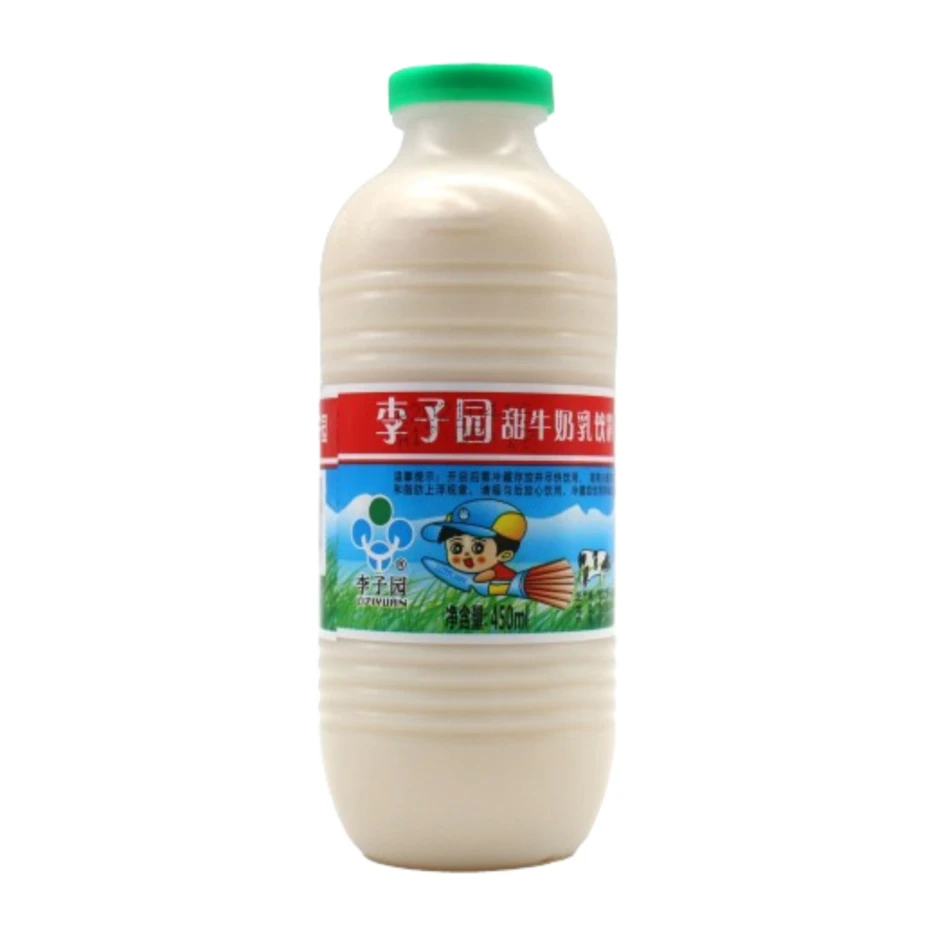 临期10元4瓶口味随机李子园甜牛奶乳饮料450ml