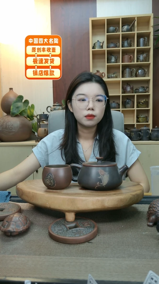 壶 老韩精品坭兴陶 瓦瓢