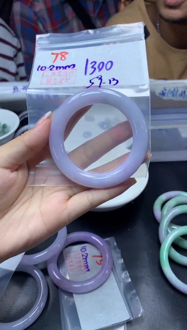 未镶嵌定制翡翠78手镯59+1300元+拍一发一