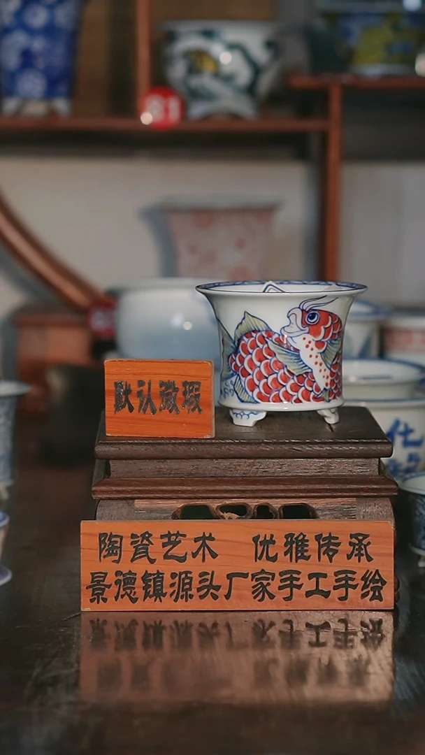 瓶墨奈手绘内口6.5高6.5深左右