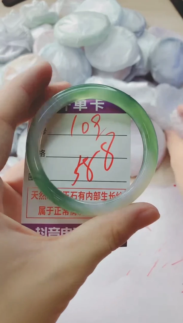 玛瑙/玉髓手镯未镶嵌109