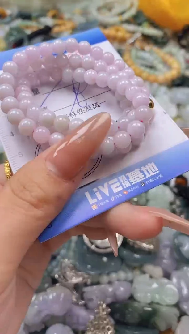 翡翠未镶嵌颈饰闪购0290899多样性发其一