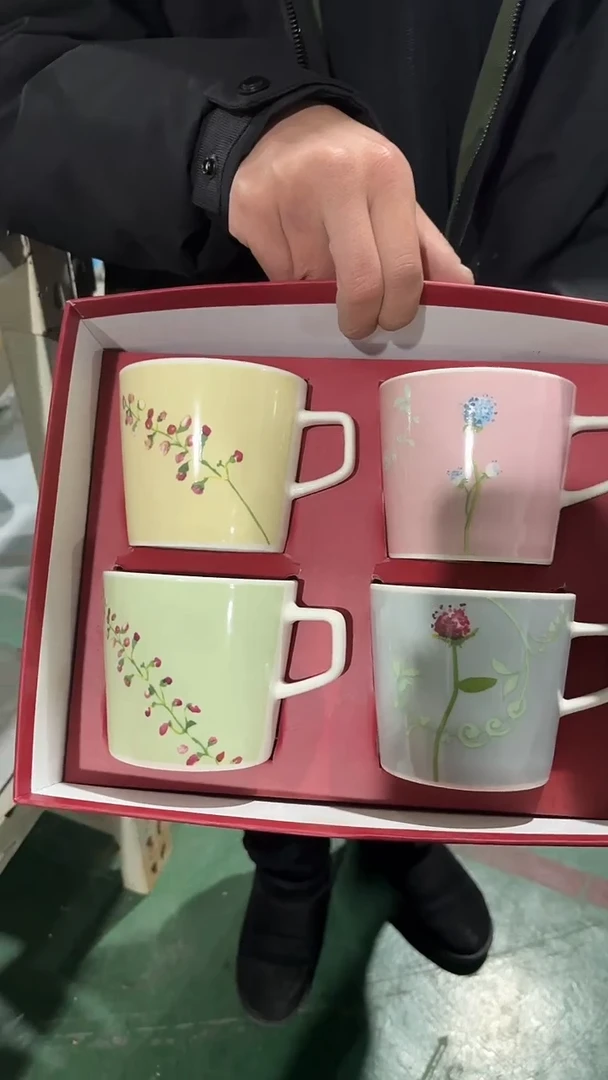 【闪购商品】家湖高温陶瓷杯 微瑕