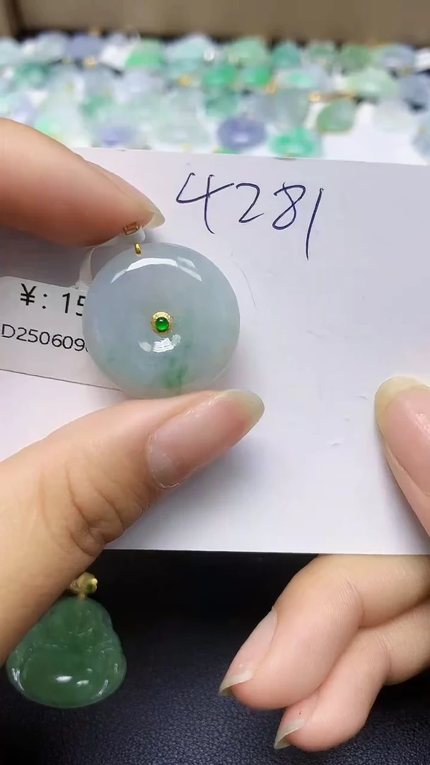 翡翠18K金镶嵌颈饰 天然缅甸翡翠A货