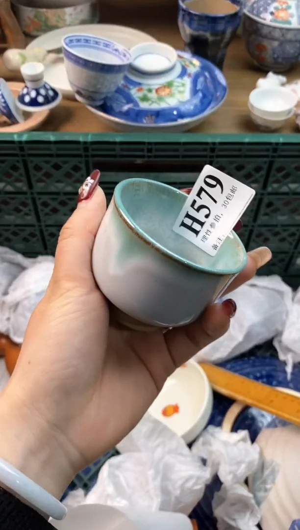 【闪购商品】瓷片[○･｀Д´･ ○]