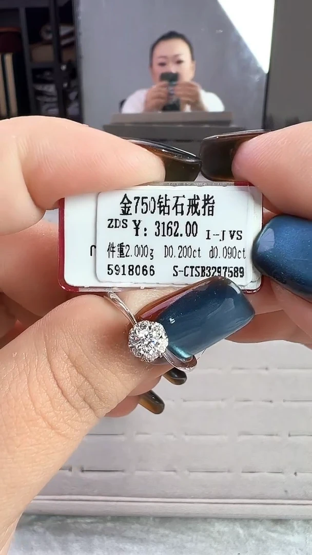 18K金镶嵌戒指/指环钻石星哥臻选【全新品牌天然真金真钻】