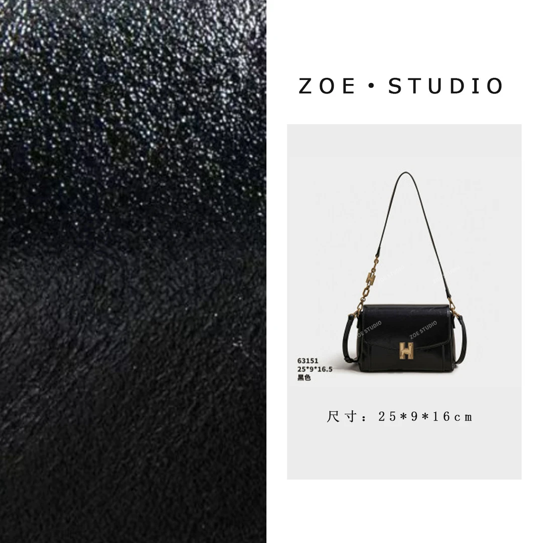 【佐伊甄选】SK-63151-黑色轻奢女士时尚小众真皮单肩挎包