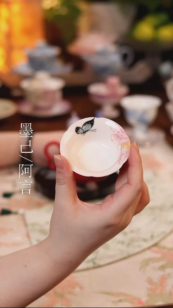富华茶杯 哈哈哈哈哈