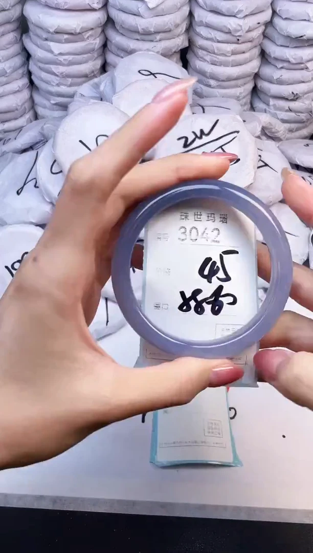 手镯玛瑙/玉髓未镶嵌3042