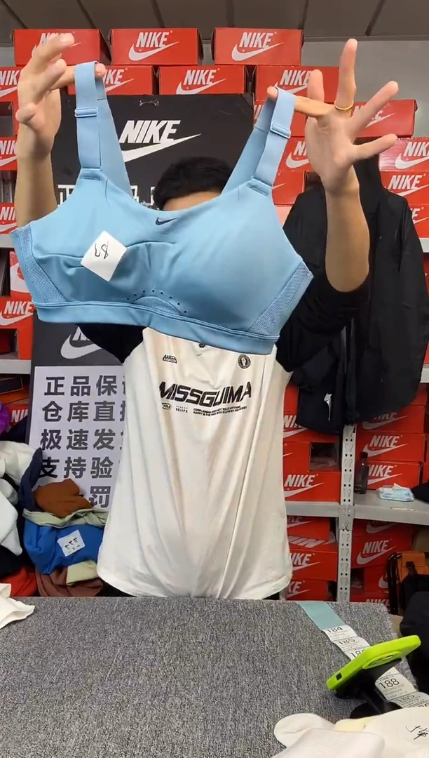 184编码 瑕疵直播间过款 尺码165L