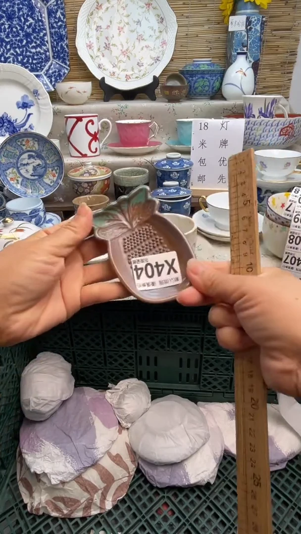 瓷片闪购闪购闪购闪购