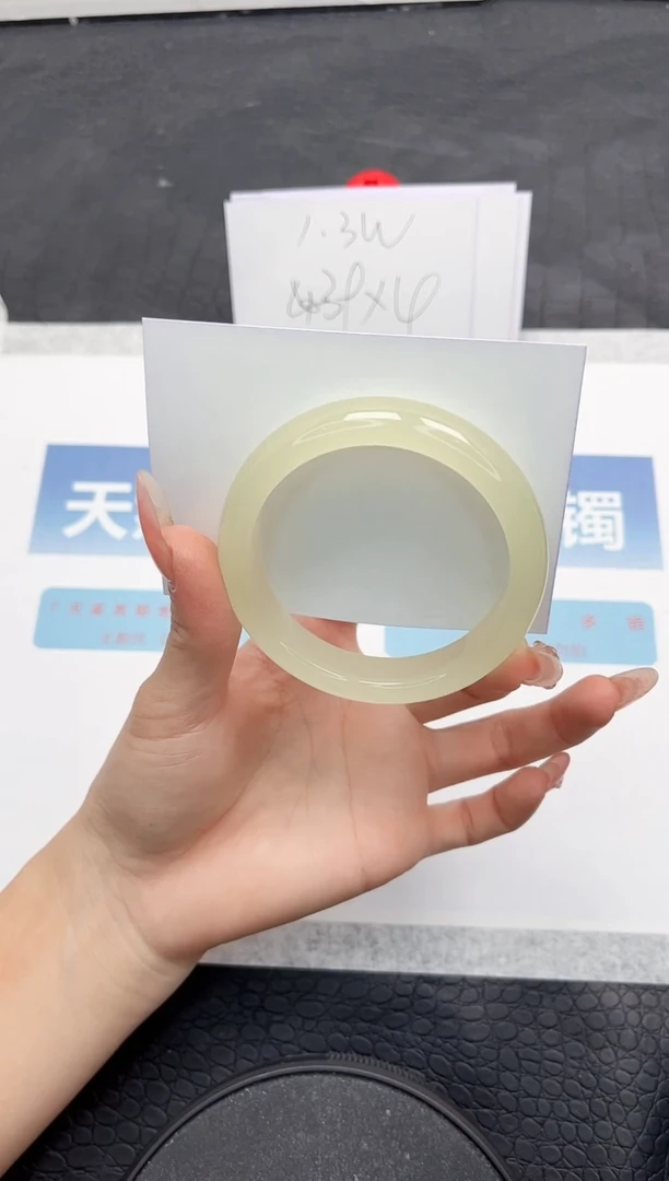 【闪购商品】石英质玉手镯未镶嵌A160-54.1