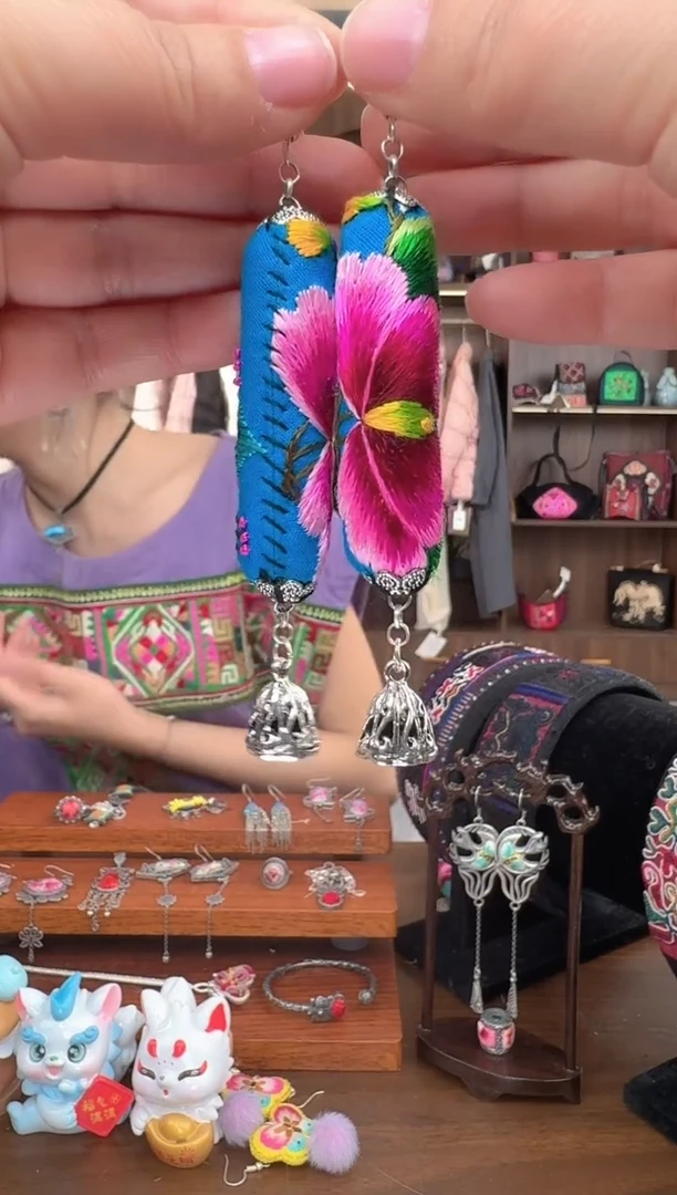 【闪购商品】织绣扶光苗绣传承90