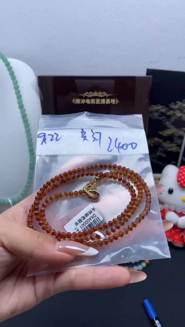 未镶嵌定制翡翠翡翠天然缅甸翡翠