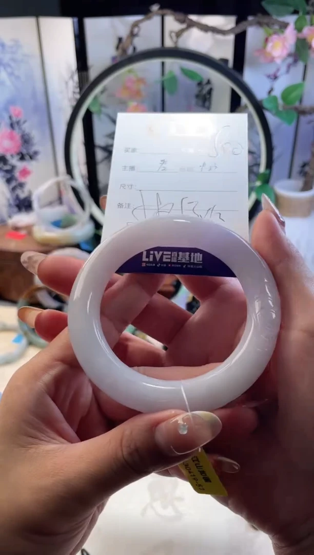未镶嵌手镯翡翠3  翡翠手镯 57