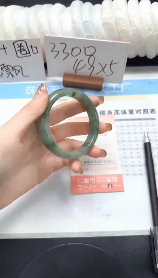 石英质玉手镯未镶嵌A138-55.1