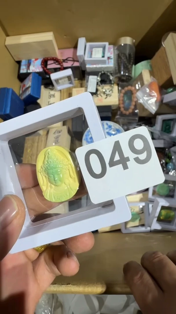 瓷片吕*善瓷器瓷器瓷器瓷器
