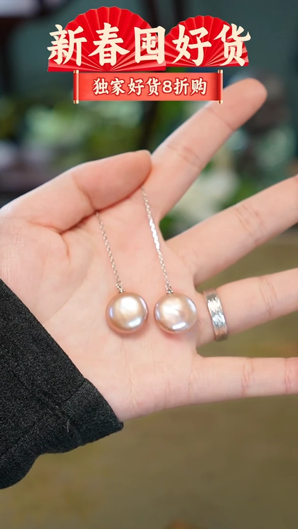 银S925镶嵌耳坠淡水珍珠耳饰，