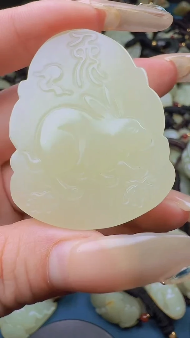 和田玉未镶嵌颈饰1