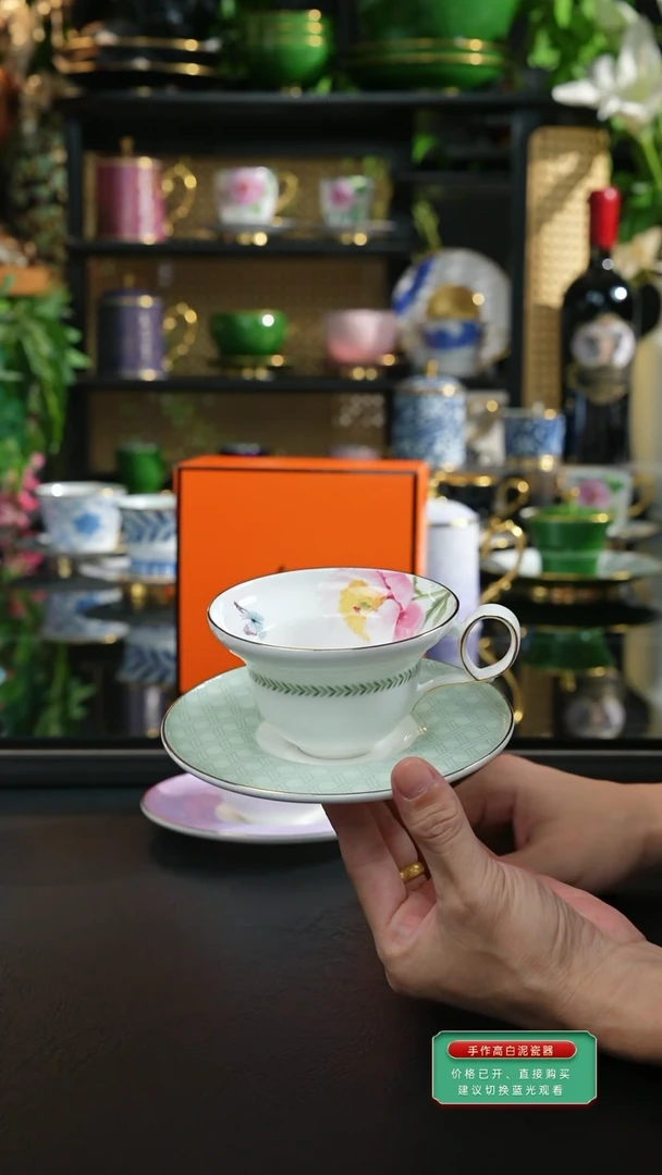云漫浅绿咖啡杯，，，，，