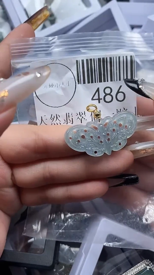 吊坠(不含链)未镶嵌翡翠486