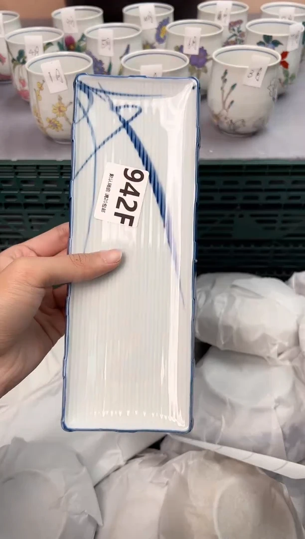 【闪购商品】碗942F瓷器瓷器瓷器瓷器