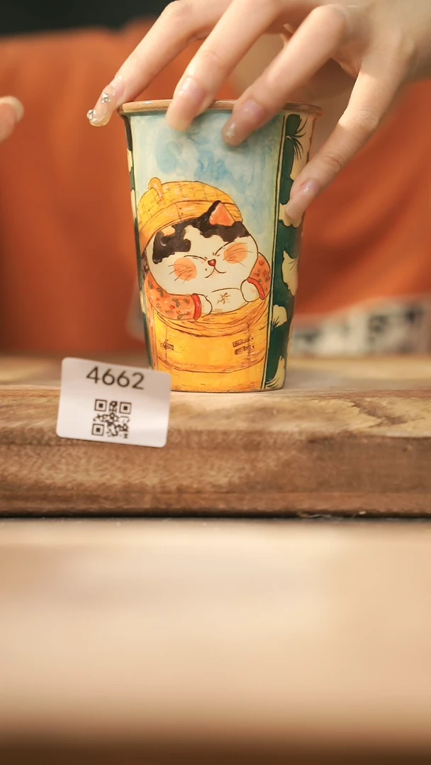 【闪购商品】【落单孤品】福利/杯子@@4662