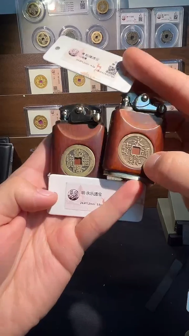 铜泉 文创火机送火石