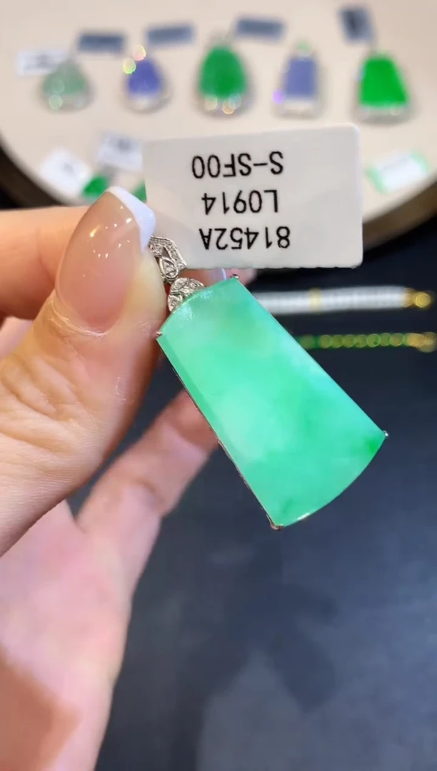 翡翠18K金镶嵌吊坠(不含链)L0914多样性发其一