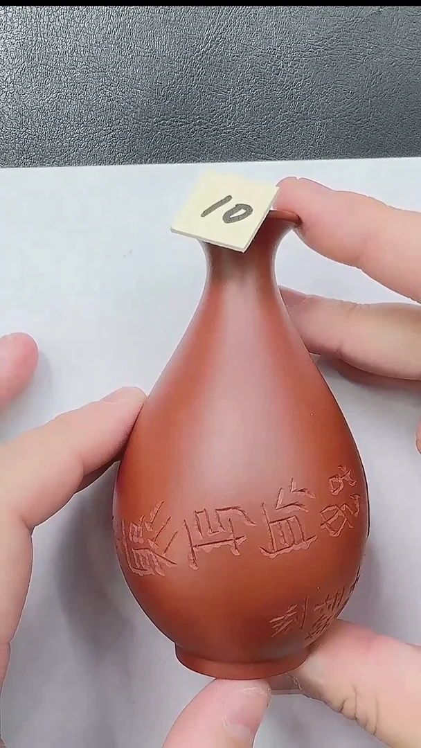 拓片用纸其他@@胡毓推荐文创（10）