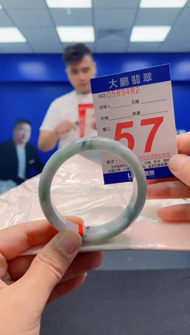 未镶嵌手镯翡翠AAAAAAAAA