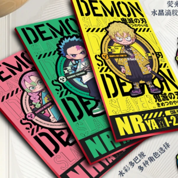 【平3】yami鬼灭之刃第四弹 收藏卡牌