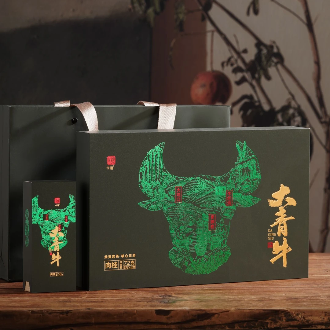 【晚晚精选】武夷岩茶 大青牛肉桂18g/72g礼盒核心正岩古法炭焙