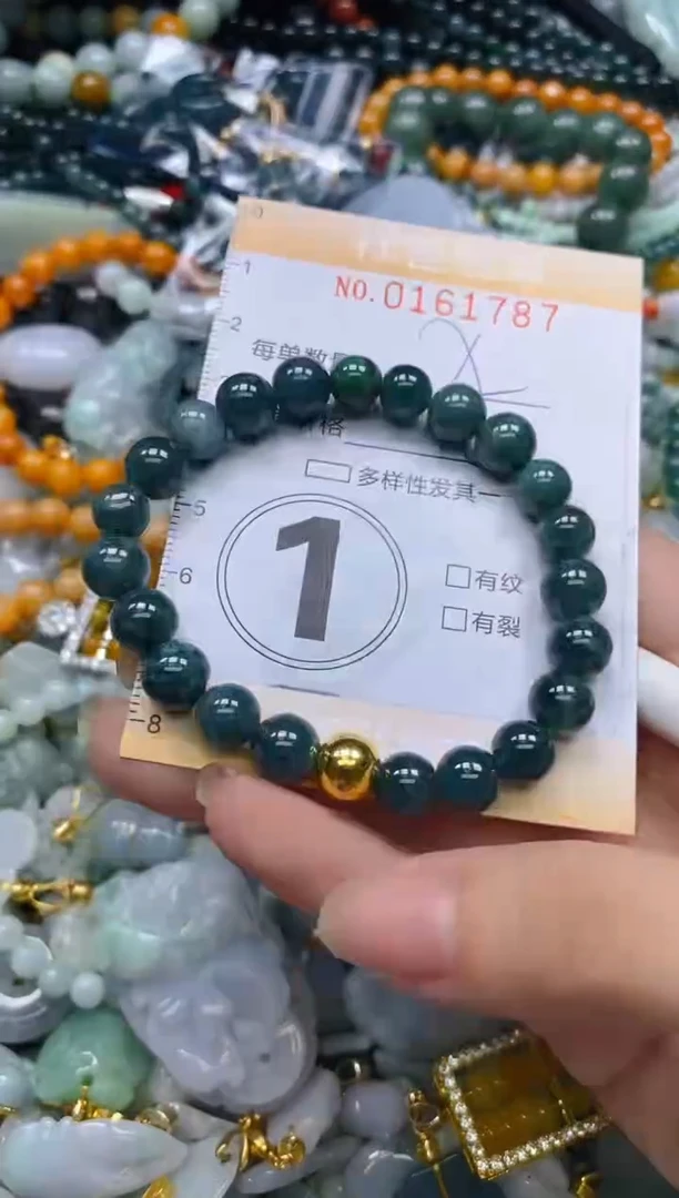 翡翠未镶嵌颈饰闪购0161787多样性发其一