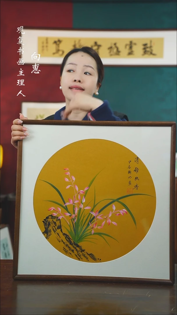【闪购商品】书法wsm3-53*53绘画手绘同款