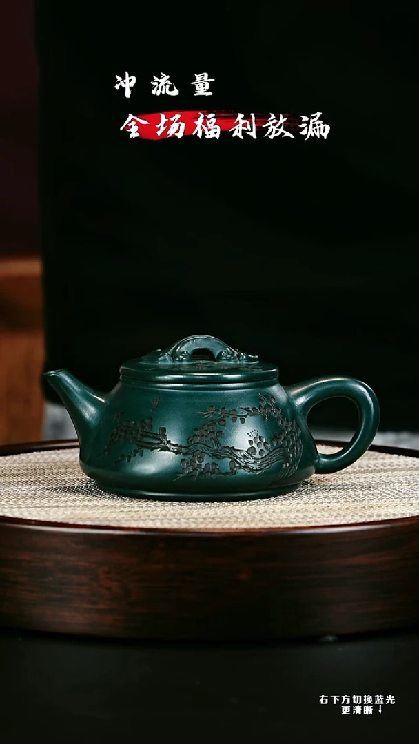 茶壶紫砂 XC-宜兴紫砂壶h06894