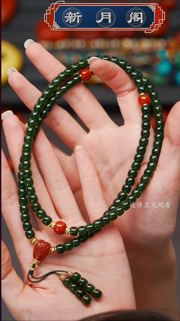 未镶嵌和田玉珠宝奇石青*?文玩配饰多样性发货