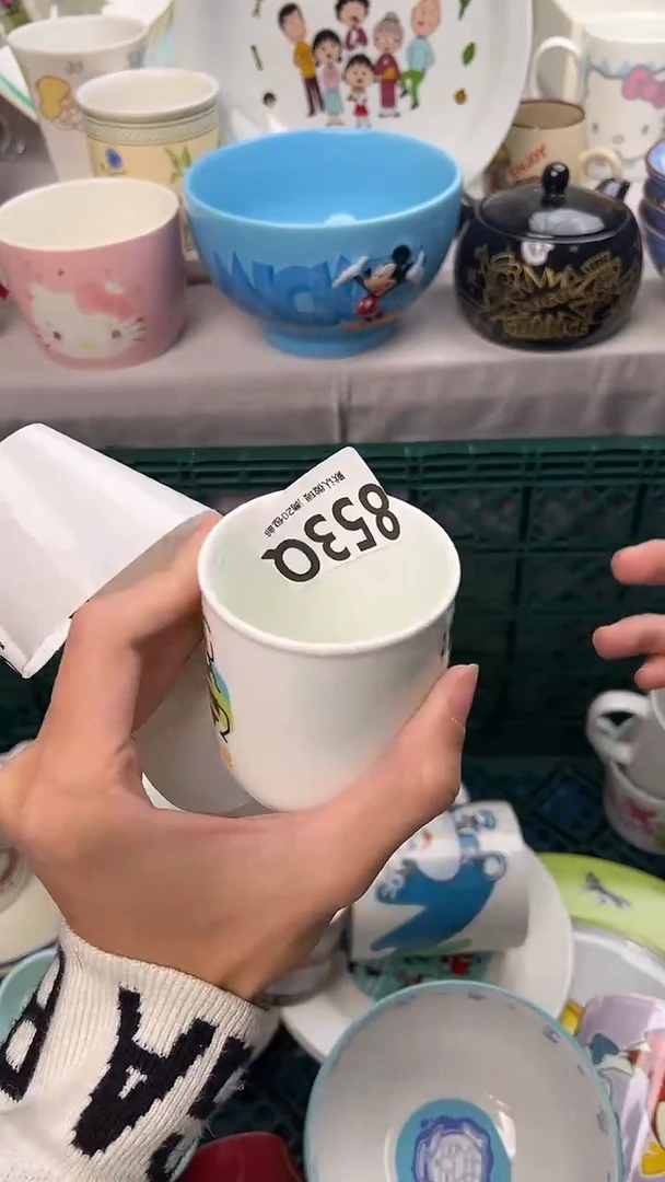 瓷片巨****?853Q瓷器瓷器瓷器瓷器