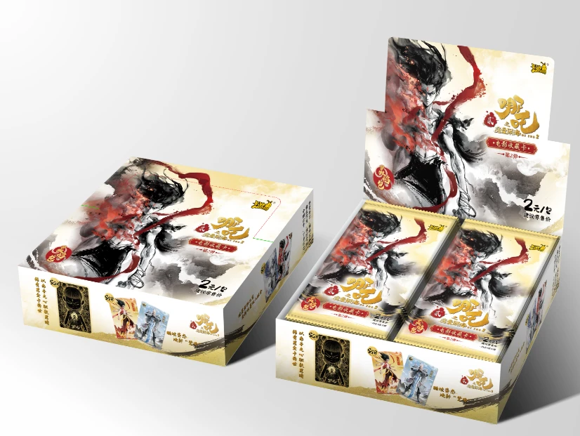 【抓全员测试版】灵焰包哪吒之魔童闹海电影收藏卡牌（代拆）