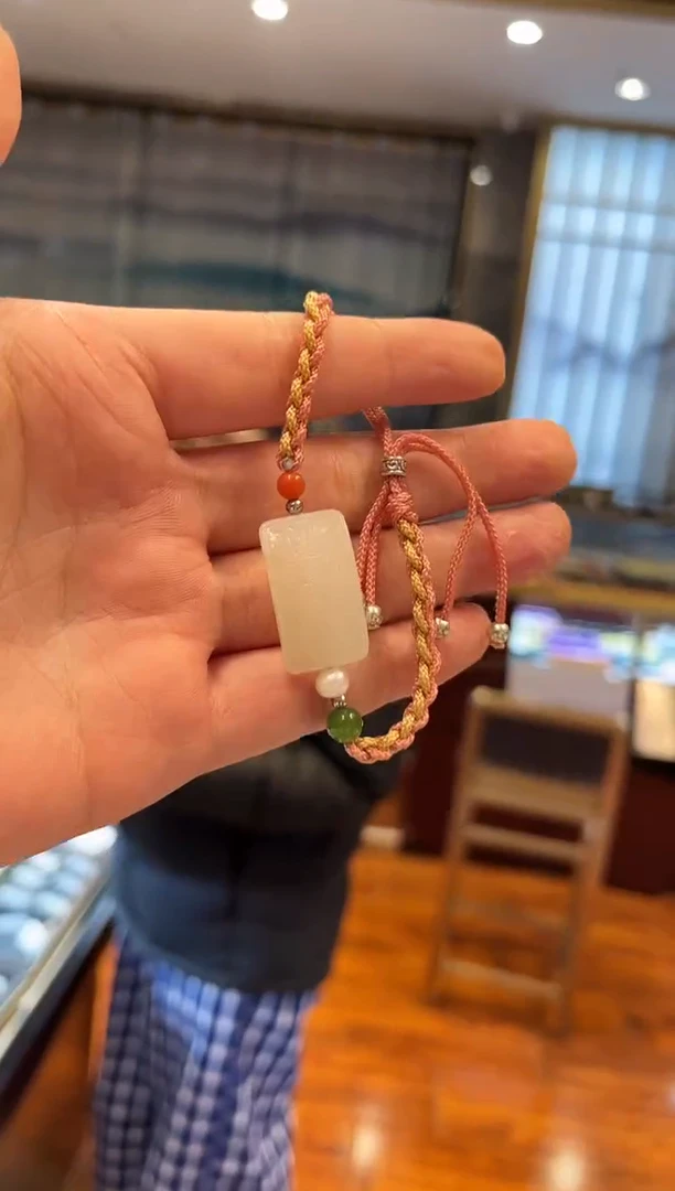 【闪购商品】和田玉手绳未镶嵌SH1251 多样性发其一