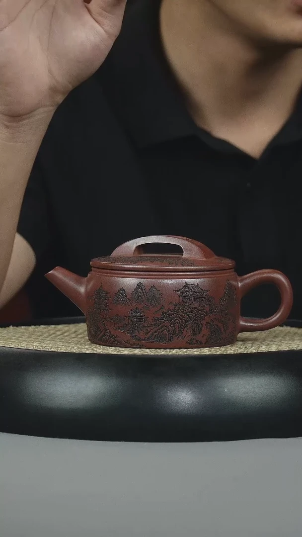 茶壶紫砂龙血砂 汉瓦 刻绘山水