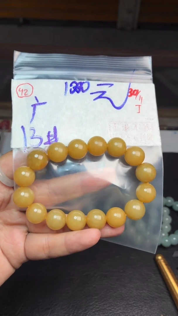 未镶嵌定制翡翠广****）毛货需精细抛光多样性拍一发一+42
